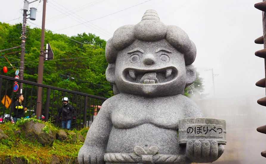 HP用スライダー画像2（右上）