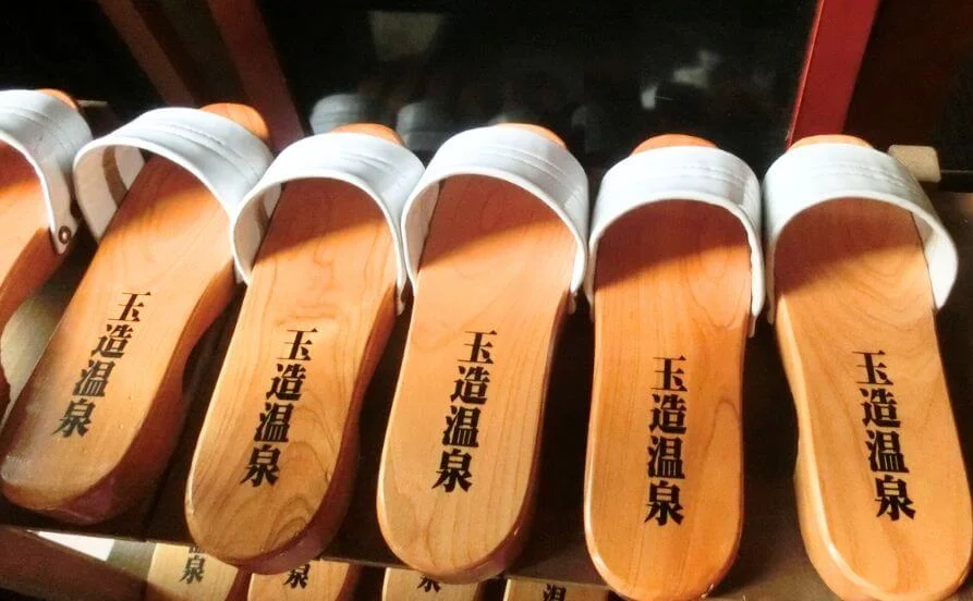 求人メイン