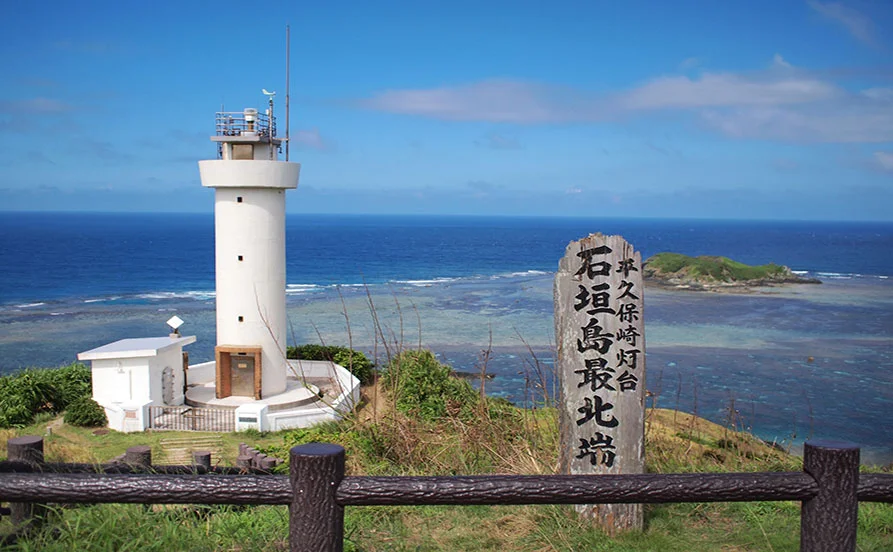 求人メイン
