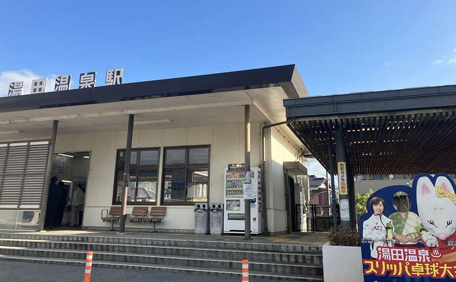 求人メイン