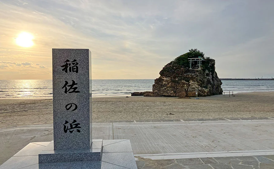 求人メイン