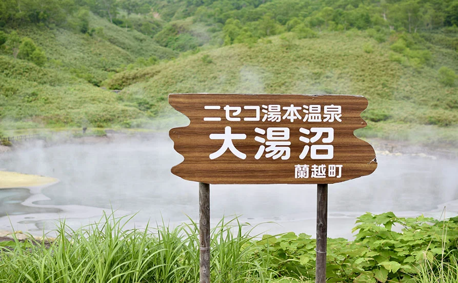 求人メイン