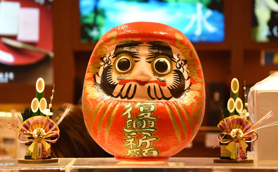 求人メイン