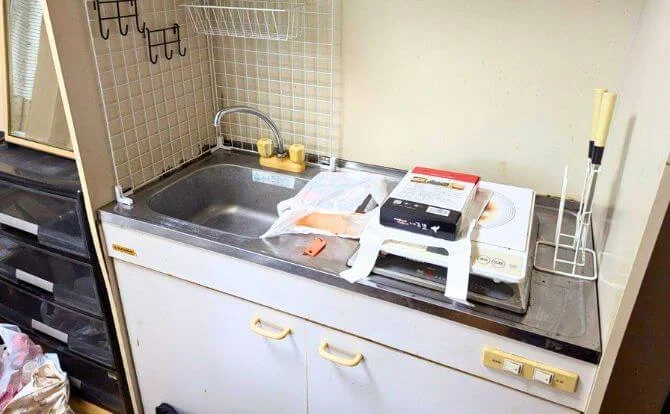 寮環境