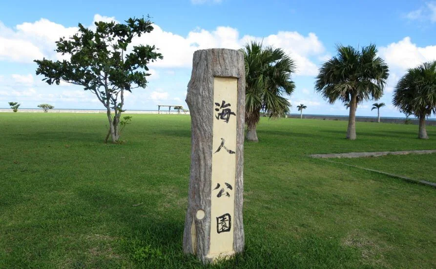 求人メイン