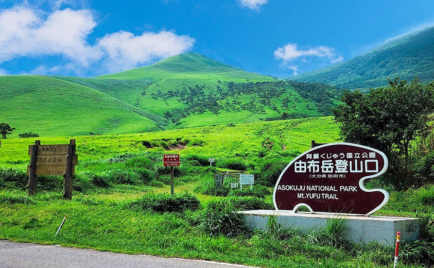 おすすめ！大分県・由布院でリゾートバイトを始めませんか？周辺環境バッチリ👍