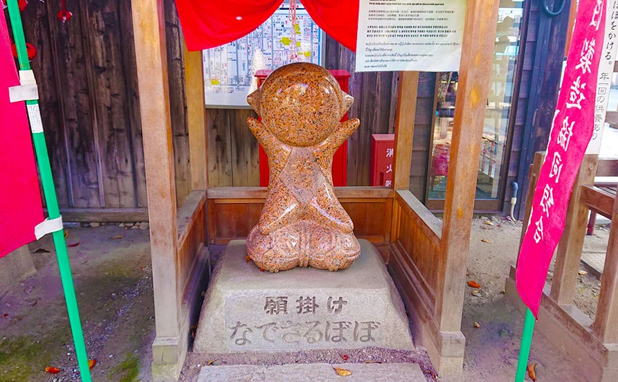 求人メイン