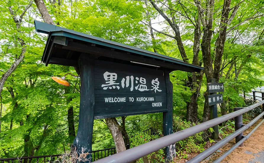 求人メイン