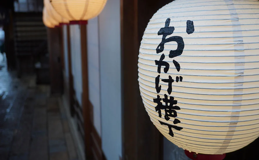 求人メイン