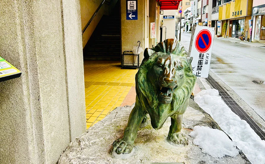 求人メイン