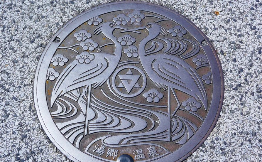 求人メイン
