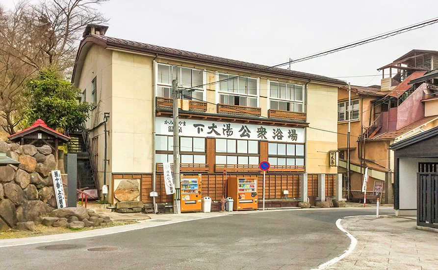 求人メイン