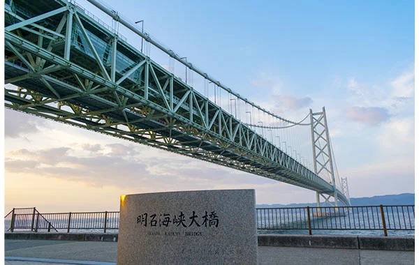 HP用スライダー画像1(左半分)