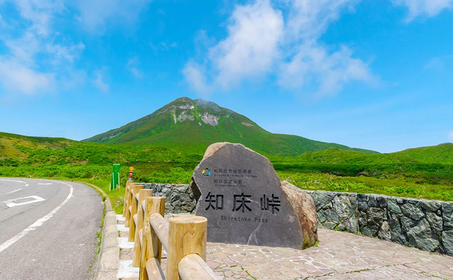 量環境画像（右下の画像）