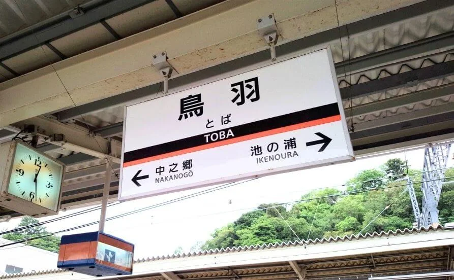 求人メイン