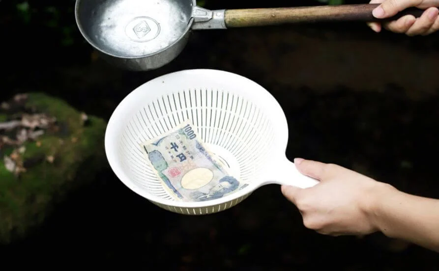 求人メイン
