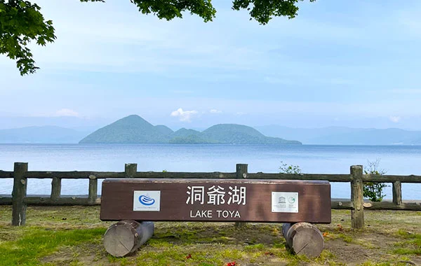 求人メイン