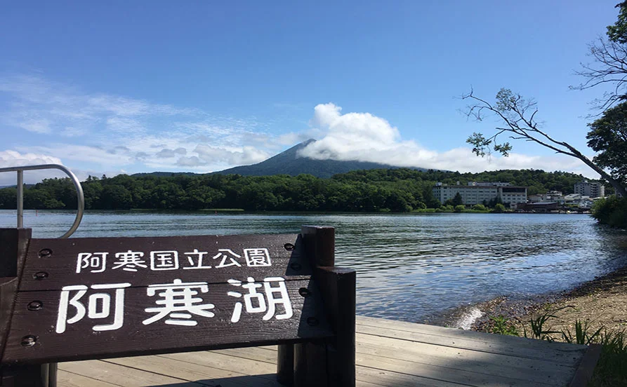 求人メイン