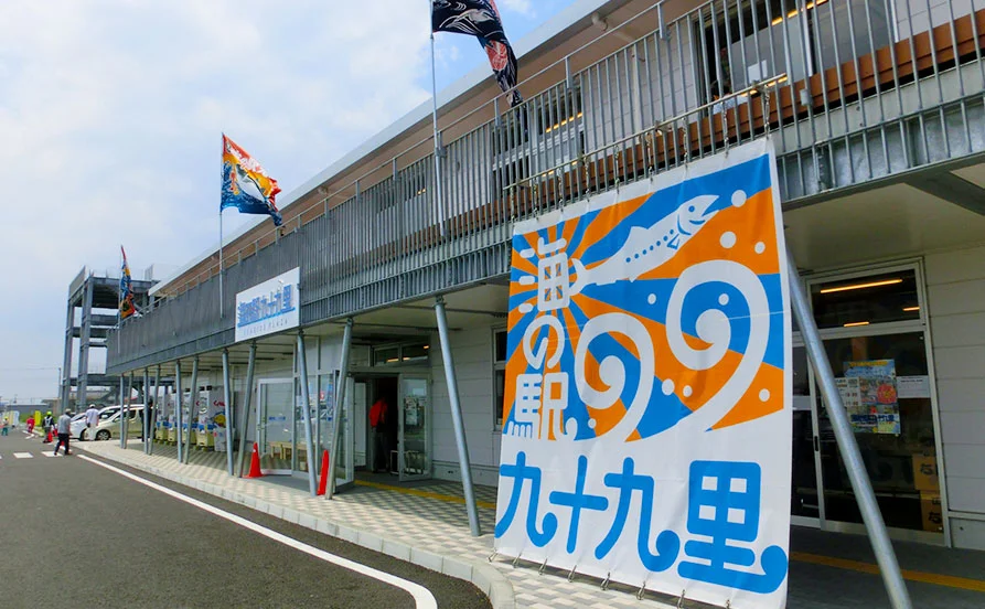 求人メイン