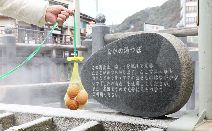 求人メイン