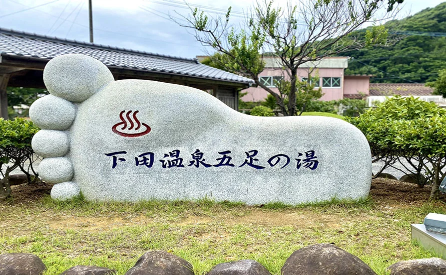 HP用スライダー画像2（右上）