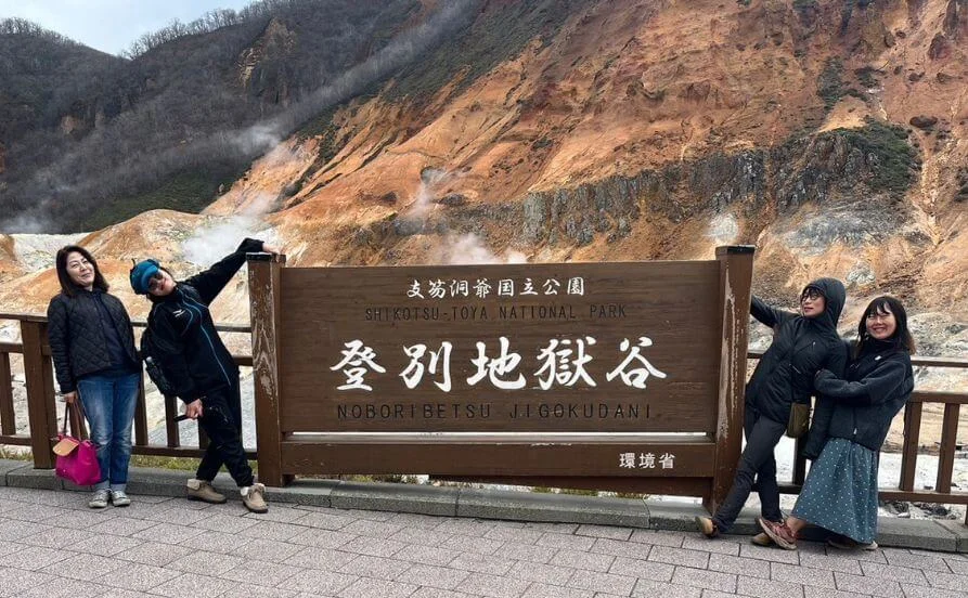 求人メイン