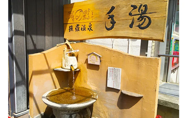 求人メイン