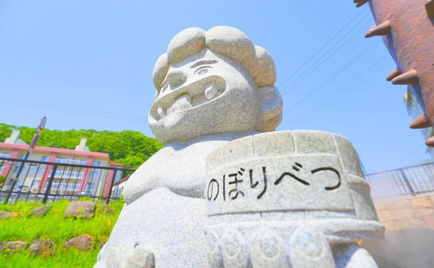 HP用スライダー画像2（右上）