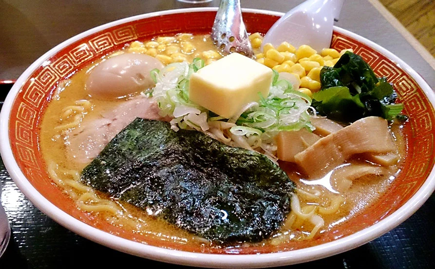 求人メイン