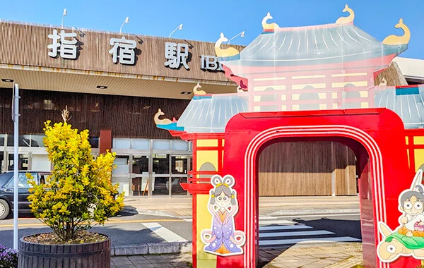 求人メイン