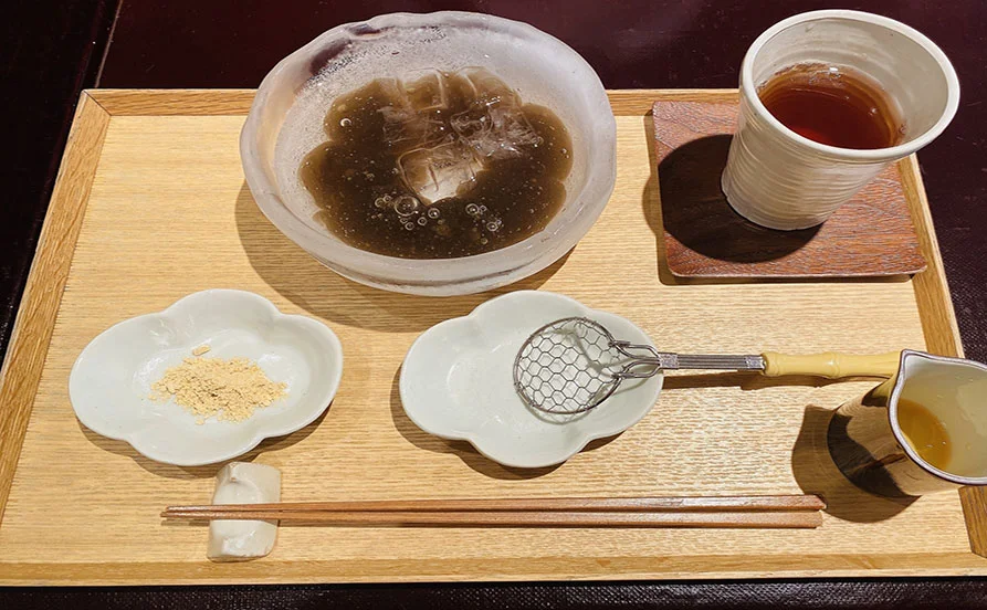 求人メイン