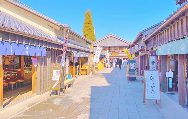 求人メイン