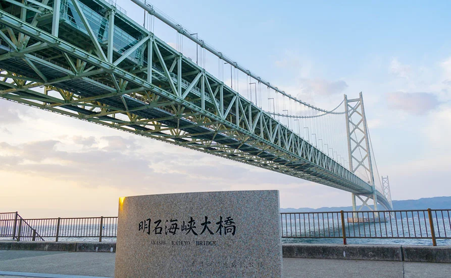 求人メイン