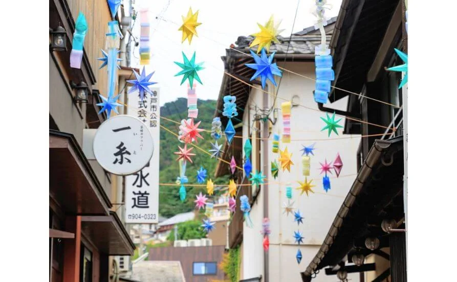 求人メイン