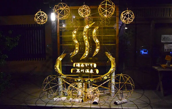 HP用スライダー画像1(左半分)
