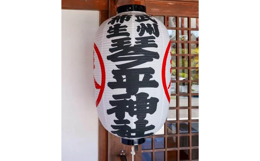 求人メイン