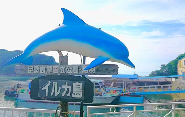 求人メイン