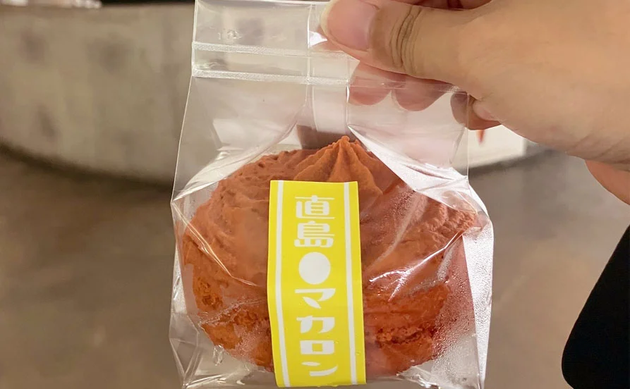 求人メイン