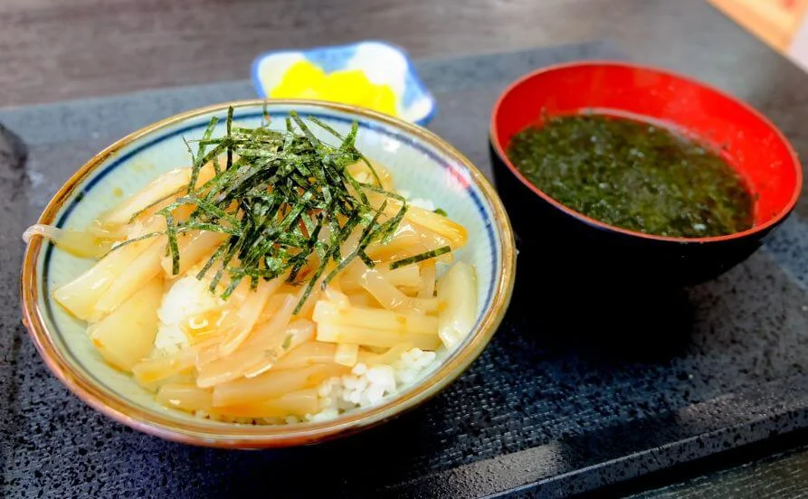 求人メイン