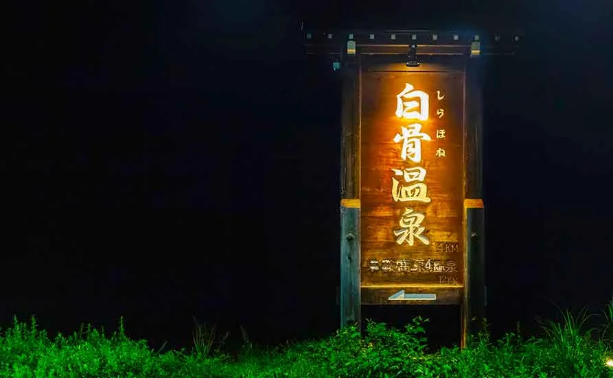 求人メイン