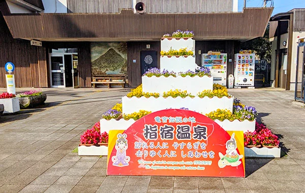 砂風呂で有名な指宿♨【海目の前！絶景ホテル】徒歩圏内のコンビニ・スーパーあり買い出しに便利