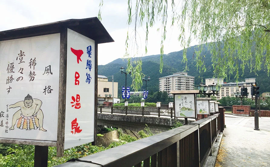 求人メイン