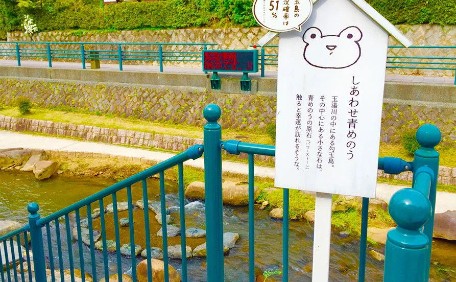 求人メイン