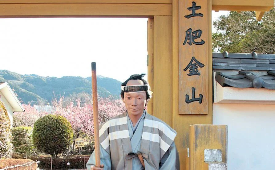 求人メイン