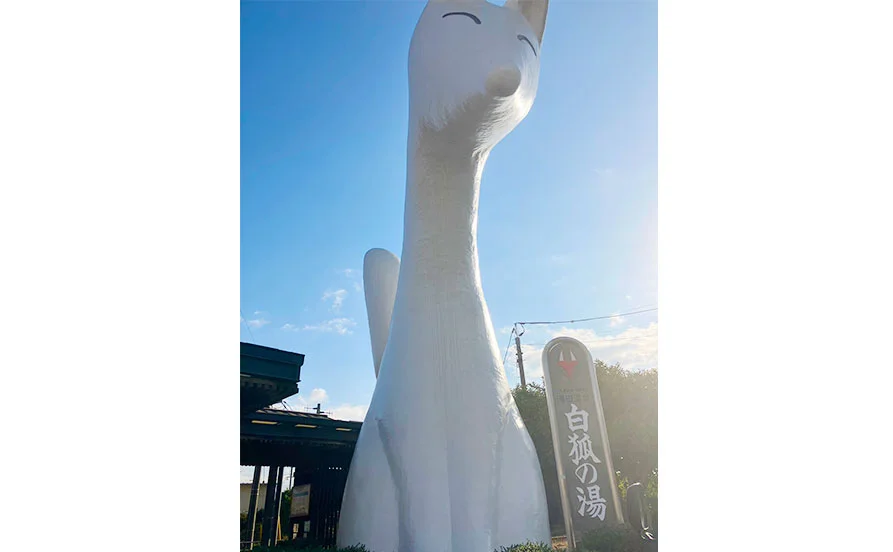 求人メイン