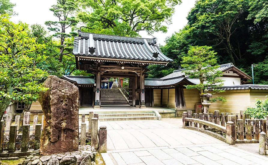 求人メイン