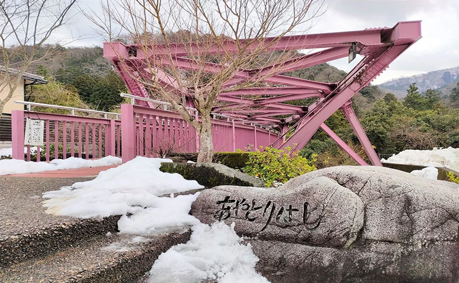 求人メイン