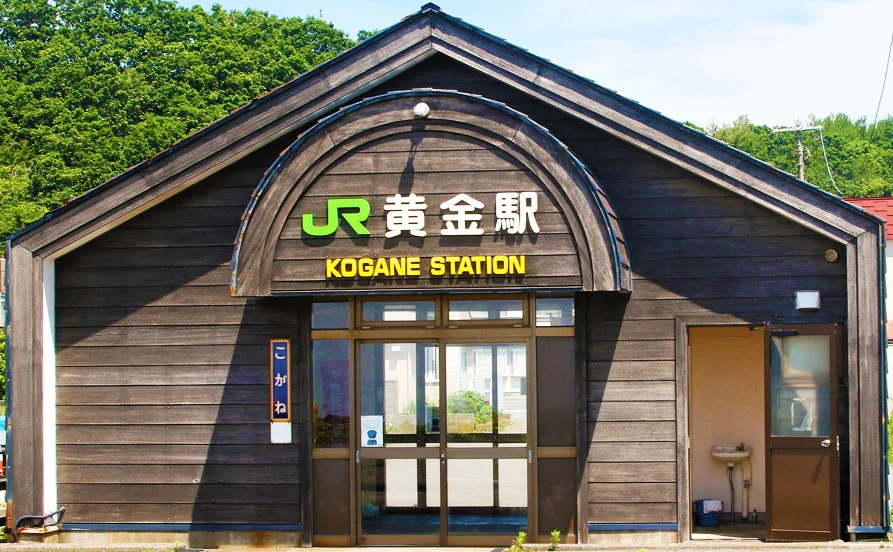 求人メイン