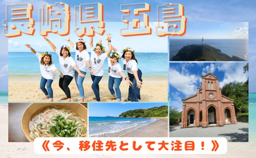 求人メイン