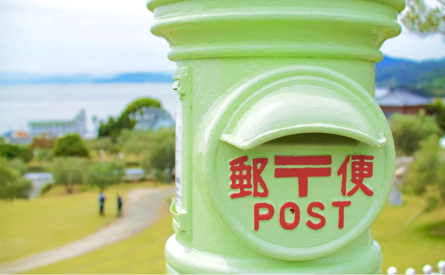 HP用スライダー画像1(左半分)